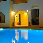 Ξενοδοχείο Aegeon Naxos City